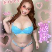 ヒメ日記 2026/02/24 21:32 投稿 るな 大塚デリヘル倶楽部