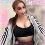 ヒメ日記 2026/02/27 09:12 投稿 るな 大塚デリヘル倶楽部