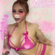 ヒメ日記 2026/03/01 09:43 投稿 るな 大塚デリヘル倶楽部