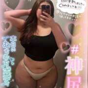 ヒメ日記 2026/03/02 13:23 投稿 るな 大塚デリヘル倶楽部