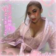 ヒメ日記 2026/03/02 16:02 投稿 るな 大塚デリヘル倶楽部