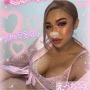 ヒメ日記 2026/03/08 12:42 投稿 るな 大塚デリヘル倶楽部