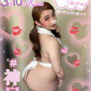 ヒメ日記 2026/03/08 21:52 投稿 るな 大塚デリヘル倶楽部