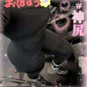 ヒメ日記 2026/03/16 08:42 投稿 るな 大塚デリヘル倶楽部