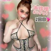 ヒメ日記 2026/03/17 17:52 投稿 るな 大塚デリヘル倶楽部