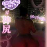 ヒメ日記 2026/03/22 23:12 投稿 るな 大塚デリヘル倶楽部