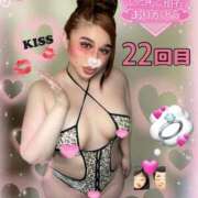 ヒメ日記 2026/03/23 10:52 投稿 るな 大塚デリヘル倶楽部