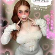 ヒメ日記 2026/03/28 09:12 投稿 るな 大塚デリヘル倶楽部