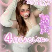 ヒメ日記 2026/03/31 19:52 投稿 るな 大塚デリヘル倶楽部