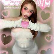 ヒメ日記 2026/04/01 22:12 投稿 るな 大塚デリヘル倶楽部