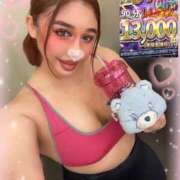 ヒメ日記 2026/04/02 08:12 投稿 るな 大塚デリヘル倶楽部