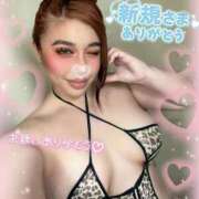 ヒメ日記 2026/04/02 13:45 投稿 るな 大塚デリヘル倶楽部