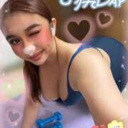 ヒメ日記 2026/04/05 08:42 投稿 るな 大塚デリヘル倶楽部