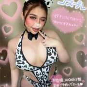 ヒメ日記 2026/04/07 19:12 投稿 るな 大塚デリヘル倶楽部