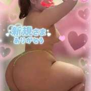 ヒメ日記 2026/04/14 13:12 投稿 るな 大塚デリヘル倶楽部