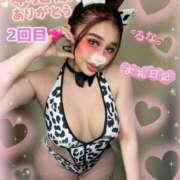 ヒメ日記 2026/04/18 03:42 投稿 るな 大塚デリヘル倶楽部