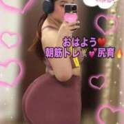 ヒメ日記 2026/06/02 08:02 投稿 るな 大塚デリヘル倶楽部
