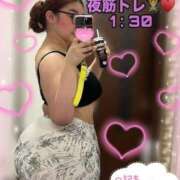 ヒメ日記 2026/06/25 08:42 投稿 るな 大塚デリヘル倶楽部