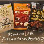 ヒメ日記 2026/06/27 16:02 投稿 じゅり 大塚デリヘル倶楽部