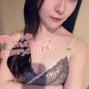 ヒメ日記 2025/12/14 07:13 投稿 ヒナミ MEGA PALACE(メガパレス）