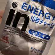 ヒメ日記 2026/01/24 09:43 投稿 ヒナミ MEGA PALACE(メガパレス）