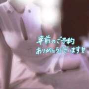 ヒメ日記 2026/02/23 08:03 投稿 ヒナミ MEGA PALACE(メガパレス）