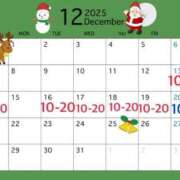 ヒメ日記 2025/12/12 17:49 投稿 かなこ 池袋人妻ヒットパレード（シンデレラグループ）