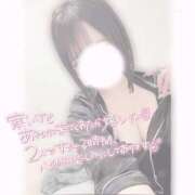 ヒメ日記 2025/12/25 14:32 投稿 もあ clubさくら京橋店