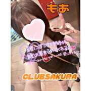 ヒメ日記 2026/01/22 12:12 投稿 もあ clubさくら京橋店