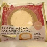 ヒメ日記 2025/12/12 17:51 投稿 すみれ 夜這専門発情する奥様たち 谷九店