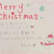 ヒメ日記 2025/12/24 21:21 投稿 すみれ 夜這専門発情する奥様たち 谷九店