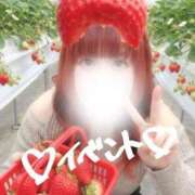 ヒメ日記 2026/04/08 20:22 投稿 優(ゆう) 大塚デリヘル倶楽部