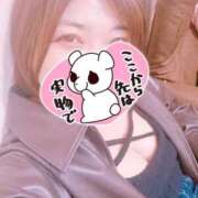 しゅうか 食べたいよ～(๑•́︿•̀๑) 大塚デリヘル倶楽部