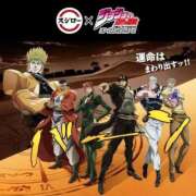 ヒメ日記 2026/02/02 14:32 投稿 はづき 大塚デリヘル倶楽部