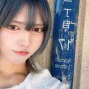ヒメ日記 2026/05/05 13:19 投稿 香椎いろは ニューハーフヘルスLIBE大阪梅田店