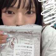 ヒメ日記 2026/07/10 23:46 投稿 香椎いろは ニューハーフヘルスLIBE大阪梅田店