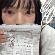 ヒメ日記 2026/07/11 16:26 投稿 香椎いろは ニューハーフヘルスLIBE大阪梅田店