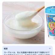 ヒメ日記 2026/07/14 06:46 投稿 香椎いろは ニューハーフヘルスLIBE大阪梅田店