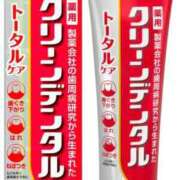 ヒメ日記 2026/07/26 12:19 投稿 香椎いろは ニューハーフヘルスLIBE大阪梅田店