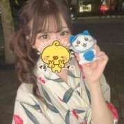 ヒメ日記 2025/12/13 16:30 投稿 リカ RING