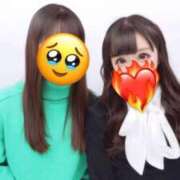 ヒメ日記 2026/01/09 20:00 投稿 リカ RING