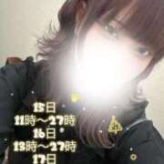 ヒメ日記 2025/12/16 00:50 投稿 やよい 黒い金魚（札幌）