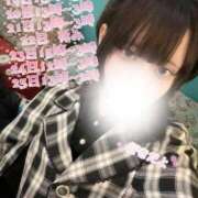 ヒメ日記 2025/12/22 00:23 投稿 やよい 黒い金魚（札幌）