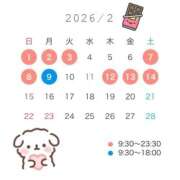 ヒメ日記 2026/01/24 23:09 投稿 ASUKA/あすか　centu STYLISH BACH