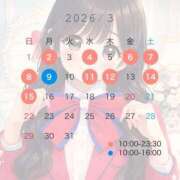 ヒメ日記 2026/02/26 00:32 投稿 ASUKA/あすか　centu STYLISH BACH