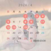 ヒメ日記 2026/03/25 13:42 投稿 ASUKA/あすか　centu STYLISH BACH