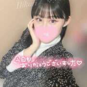 ヒメ日記 2025/12/17 12:45 投稿 ひかり 大宮人妻デリヘル～大人の事情～