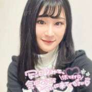 ヒメ日記 2026/01/10 17:31 投稿 ひかり 大宮人妻デリヘル～大人の事情～