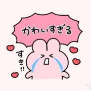 ヒメ日記 2025/12/30 12:51 投稿 まいみ 池袋サンキュー