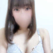 ヒメ日記 2026/01/07 17:04 投稿 深田　ゆい つくば風俗エキスプレス   ヌキ坂46